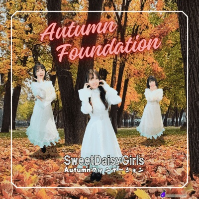 Autumnファンデーションのジャケット写真