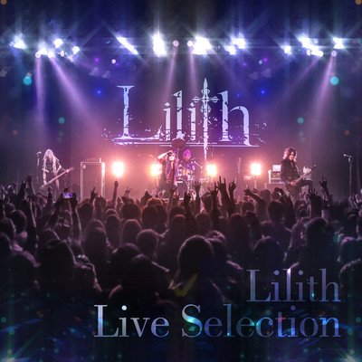 Lilith Live Selection Front Cover