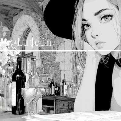 Luteinのジャケット写真