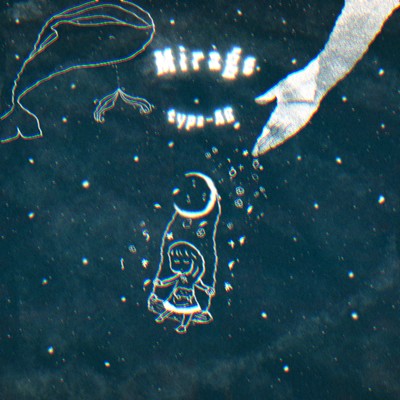 Mirage Front Cover