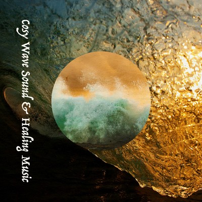 Cosy Wave sound & Healing music Front Cover