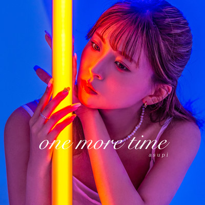 one more timeのジャケット写真