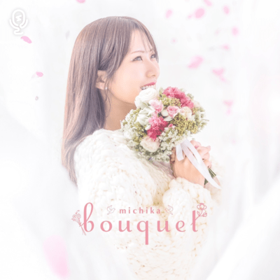 bouquet Front Cover