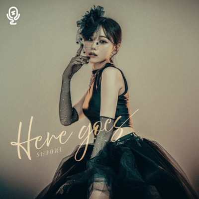 Here Goes!のジャケット写真