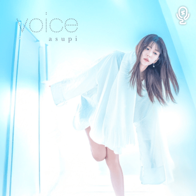 voice Front Cover