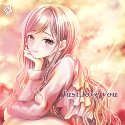 Just, love you Front Cover