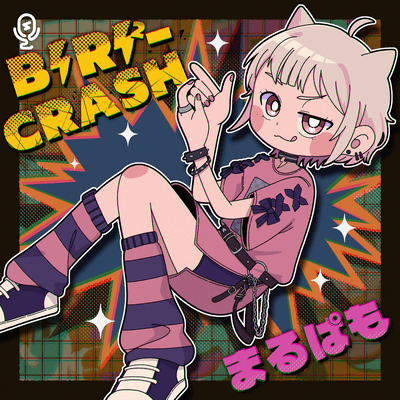 BiRi²-CRASHのジャケット写真