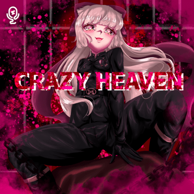 CRAZY HEAVENのジャケット写真