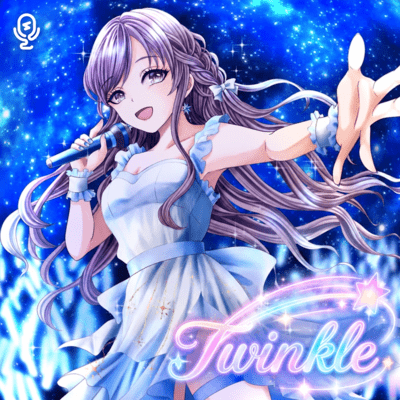 Twinkle Front Cover