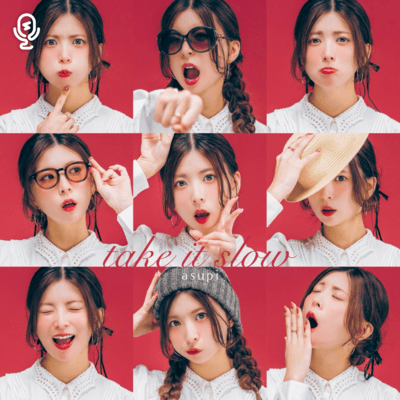 take it slow Front Cover