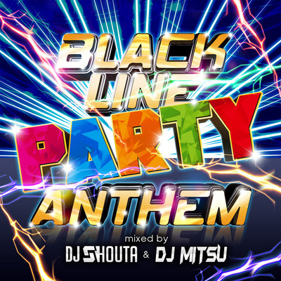 Hey Brother (SME Remaster Version) (BLPA Version)のジャケット写真