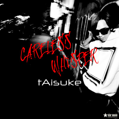 Careless Whisper (Extended Mix) Front Cover