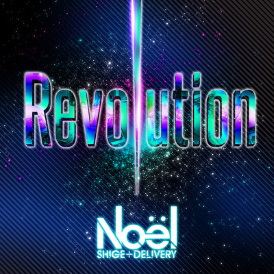 Revolution Front Cover