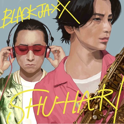 SHU-HA-RI Front Cover