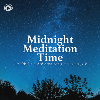 Midnight Meditaiton Music Front Cover