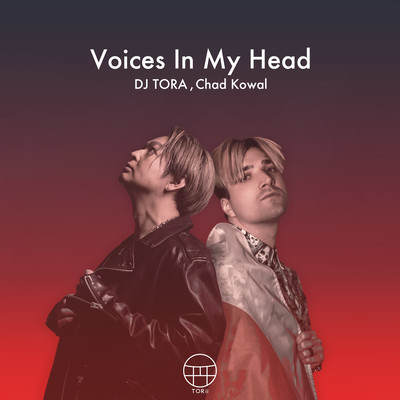 Voices In My Head Front Cover