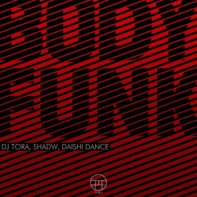 BODY FUNK Front Cover