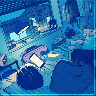 Anata ga inakutemo Front Cover