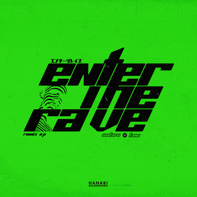 ENTER THE RAVE (Remix) Front Cover