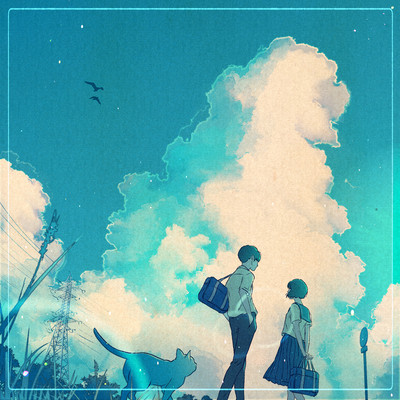 Natsuiro Front Cover