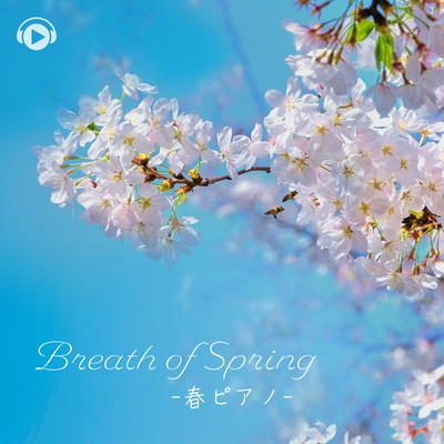 Breath of Spring -Haru Piano- Front Cover
