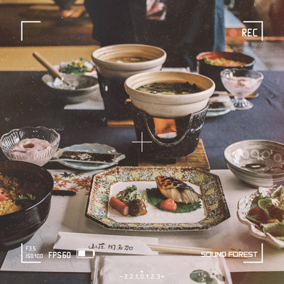 Kankyouon Ryori Front Cover