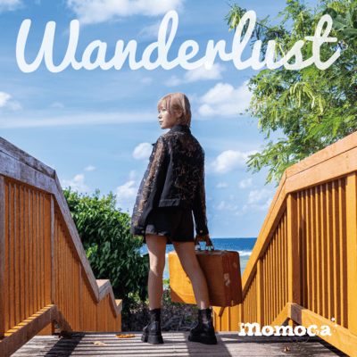 Wanderlust Front Cover