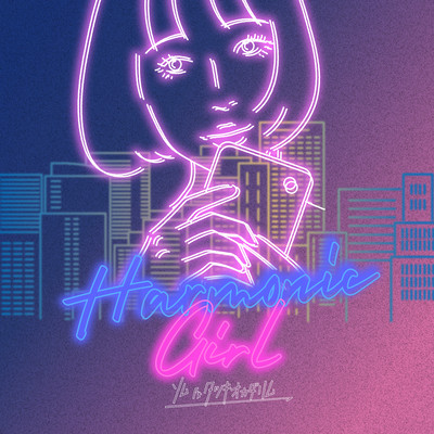 Harmonic Girl (feat. Som) Front Cover