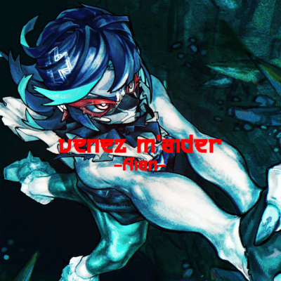 アイアンメーデー (feat. ねね)のジャケット写真