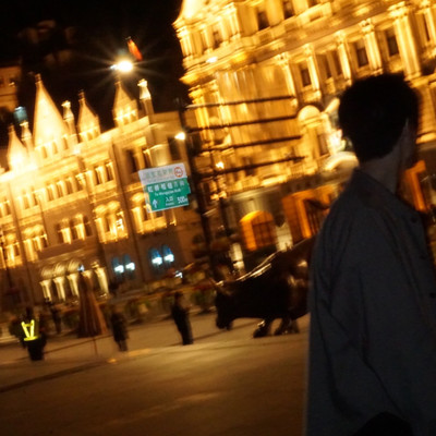 Amber night Front Cover