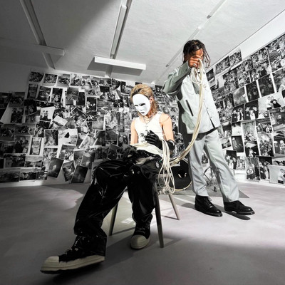 fake friend (feat. who28)のジャケット写真