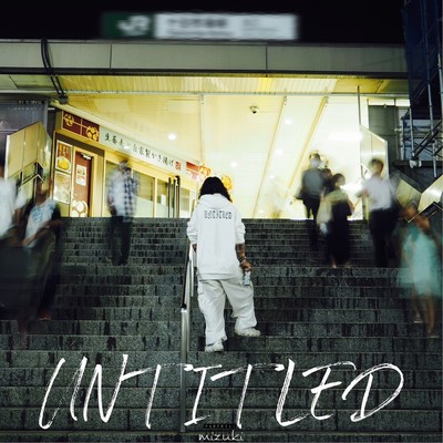UNTITLED Front Cover
