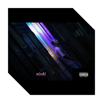 Still far away/As we areのジャケット写真