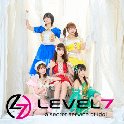 シリウスのジャケット写真