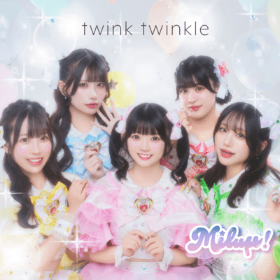 twink twinkleのジャケット写真