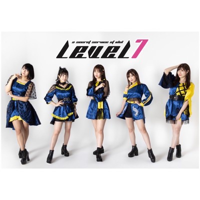 At the end of this road Front Cover