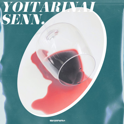 YOITARINAIのジャケット写真