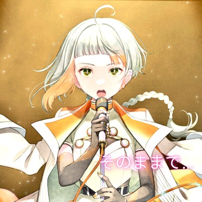 Just go like that (feat. Chis-A) Front Cover