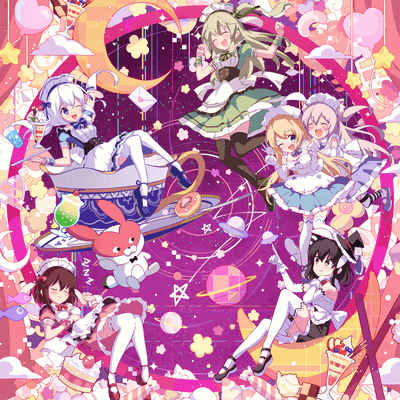 ますかれーど!のジャケット写真