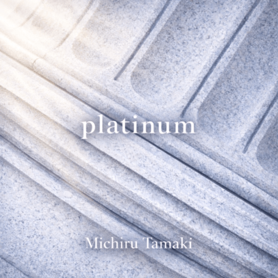 platinum Front Cover