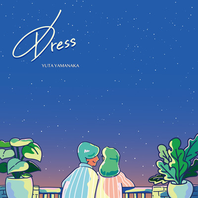 Dressのジャケット写真