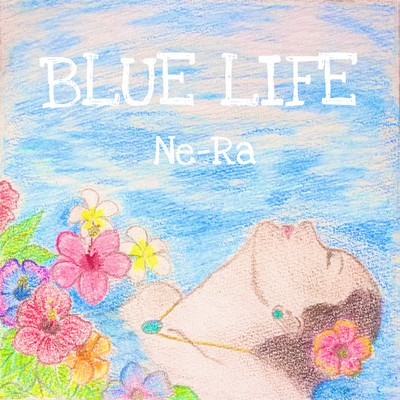 BLUE LIFE Front Cover