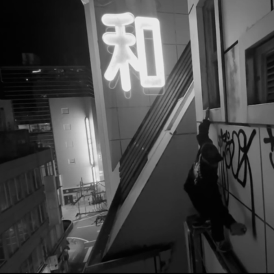 Quick Killerのジャケット写真