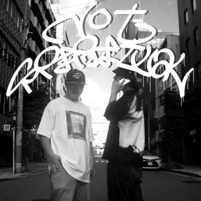 Not spiritual (feat. HARDY)のジャケット写真