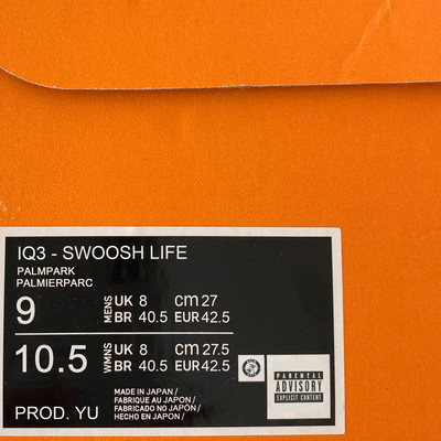 SWOOSH LIFE Front Cover