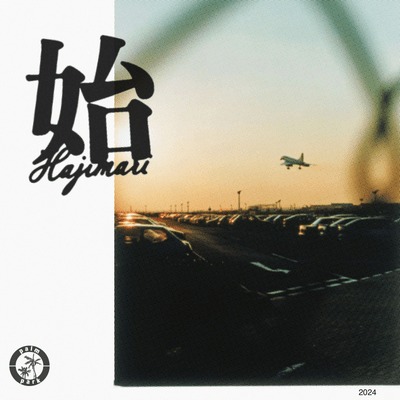 Hajimari (feat. SHOTY, IQ3 & Cnya) Front Cover