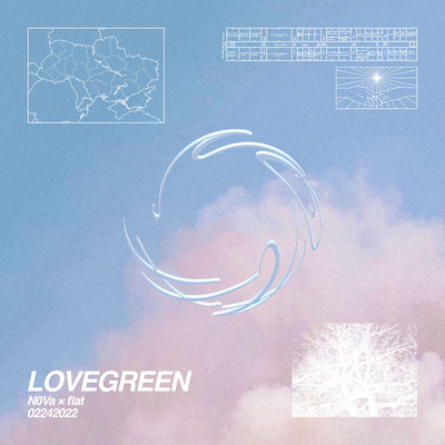 LOVE GREEN Front Cover