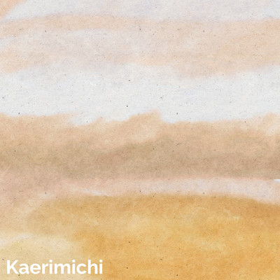 kaeri michi Front Cover
