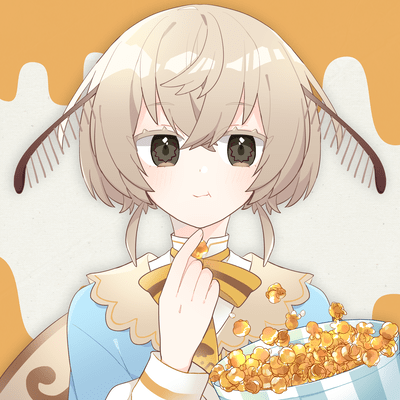 キャラメルポップコーンたべたいよ~ (feat. 繭糸)のジャケット写真