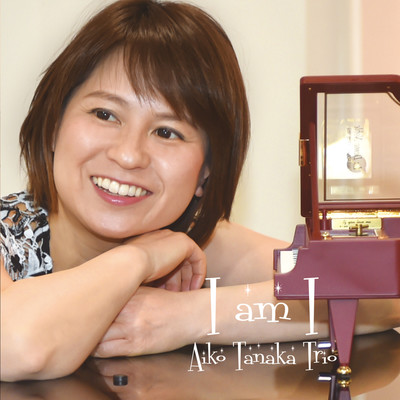 I am I Front Cover